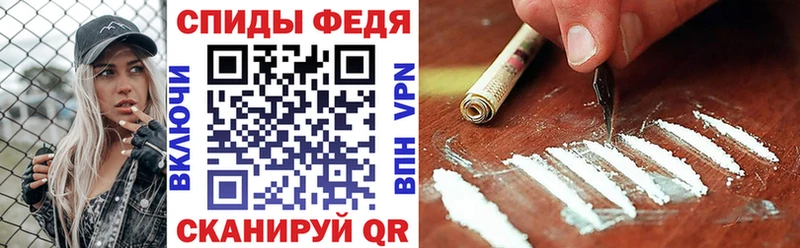 Amphetamine Premium мега онион Малаховка