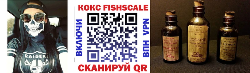 Кокаин Колумбийский Малаховка