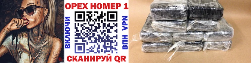 blacksprut зеркало  Малаховка  COCAIN 99% 