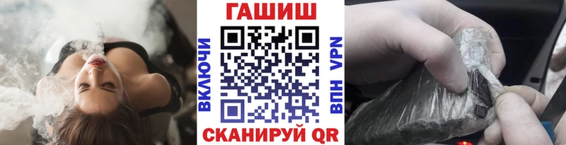 Гашиш 40% ТГК Малаховка