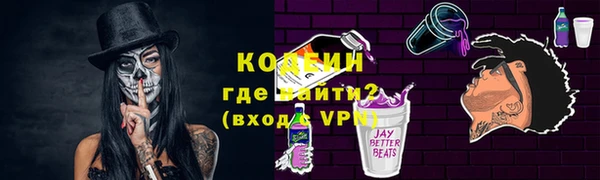 гашиш Нея