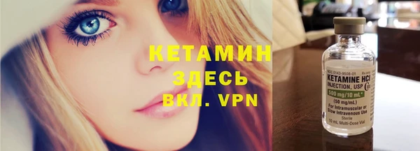 гашиш Нея