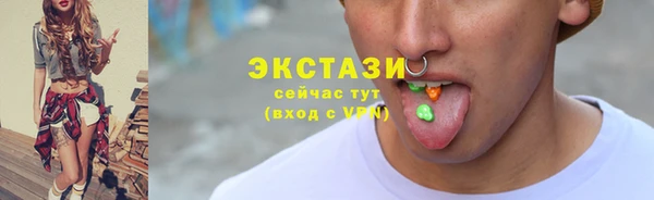 гашиш Нея