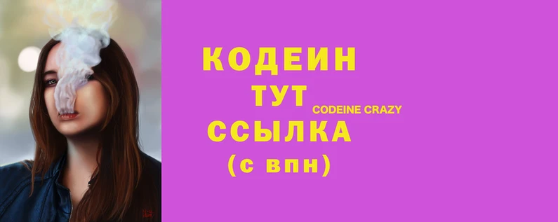 гашиш Нея