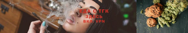 мефедрон VHQ Нефтегорск