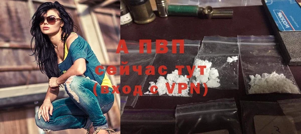 гашиш Нея