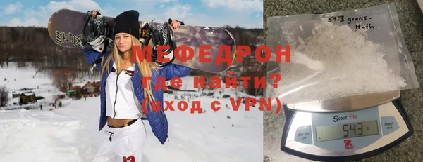 ALPHA PVP Нефтекумск