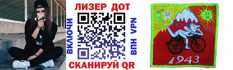 МЕГА ссылка Малаховка Наркотические марки 1,5мг